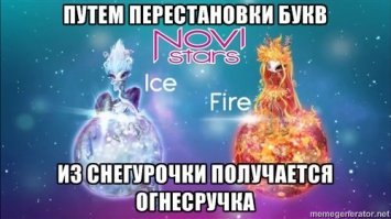 Смешные картинки с надписями