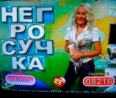 Смешные картинки с надписями