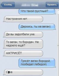 А мне вот эта нравится)