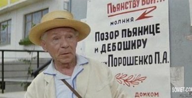 Новый год по-молодежному: безумства, алкоголь и разврат