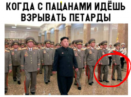Никогда еще Штирлиц не был так близок к провалу