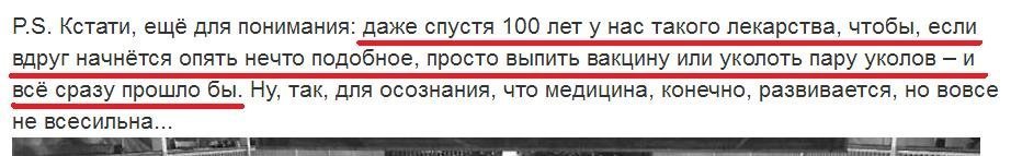 Мне одному кажется, здесь чего-то не хватает?