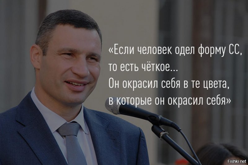 Новогоднее обращение Вестника Бури. Вместо Путина