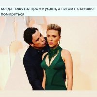 А когда пошутил про её безобразный рот и жирную *опу, можешь даже не заказывать ритуальные услуги - сами приедут.