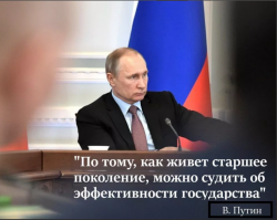 Российские исследователи утверждают: самая старая женщина в мире была аферисткой!