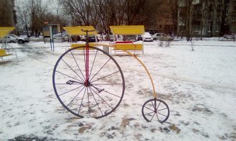 Мы и щас так живём, вот только на современном велике не прокатишься, он монолитный.