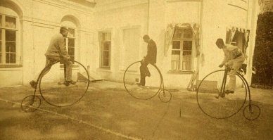 Мы и щас так живём, вот только на современном велике не прокатишься, он монолитный.