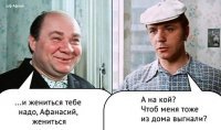 Прикольные и смешные картинки