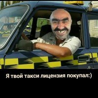 Вот нихрена не изменится!

Очередную кормушку придумали и всё!
Все выше указанные требования, будут покупать за деньги!

Вы как будто первый день в России живёте?!
