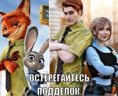 Визажист так точно превращается в героев фильмов и мультиков, что невозможно отличить от оригинала