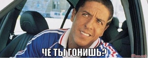 Госдума приняла в первом чтении закон о такси
