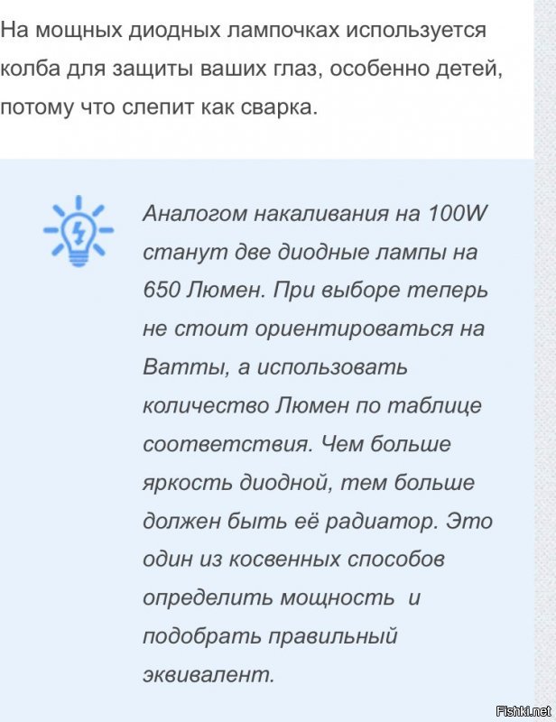 Оооо, в ход пошло остроумие и экспертные оценки ведущих политологов и экономистов. 
Весьма увлекательно особенно про объяснения на пальцах весьма таки кривенькими пальчиками то. 

Ну если и в том числе))) то ладно)
Что ж, вас, любезный, кидает то как после 3 бутылок по водки? Праздники?

Разговор. 
Бюргеры диву даются от того, что в России в квартирах свет горит.
Ответ. У бюргеров электричество дешевле и есть био, за которое бюргерам ещё и доплачивают. 
Ответ, а что ваша промышленность без нашего газа делать будет. Весь мир крутится вокруг России, без России все умрут, за неё все боятся, ее все ненавидят и ещё раз боятся, запад скоро загнётся ну в том же духе.

Ну а че, хорошо и информативно пообщались)))
Диванные эксперты это просто находка для психоаналитиков