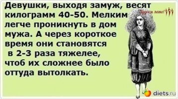 Прикольные и смешные картинки