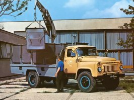 Помню такие, потом вторые.