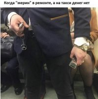 Дорохо-бохато: 15 примеров, к чему приводят дешевые понты