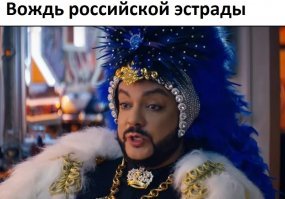 Юрий Лоза резко раскритиковал «Голубой огонек»