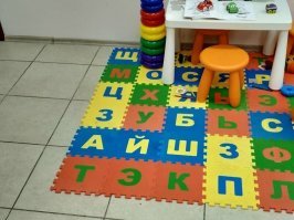 Папа собирал.