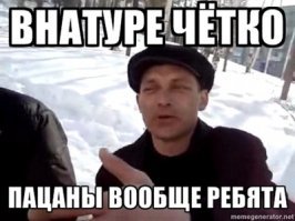 Как автовладельцы борются с передвижными камерами ГИБДД