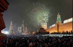 Главное, что все довольны!  как бы остались, судя по инфо в интернете.

 и Новый Год, а не свадьба :) - моменты из "Не может быть!"///
Человека ничто не может изменить после шестилетнего возраста. Во все времена и в любых ситуациях.
ЗОЖники могли пойти погулять на площадь.
С Новым 2019 годом хрюнделя! Запятая - по желанию 
:)