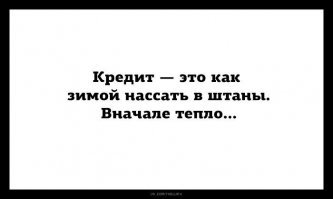 Дорохо-бохато: 15 примеров, к чему приводят дешевые понты