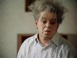 Сравнение личностей, конечно, неуместно, но портретное сходство поражает