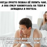 мдляьб э
жизнненгн6о епт)