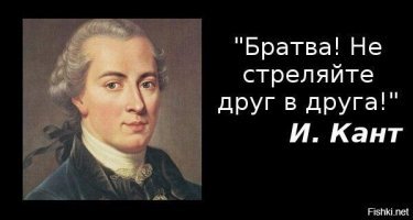 Прикольные и смешные картинки