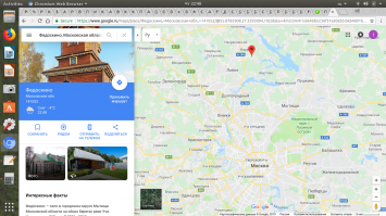 А находится Федоскино вот где: