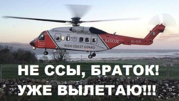 Смешные картинки с надписями