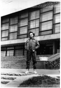 Харьков. 1992 год.