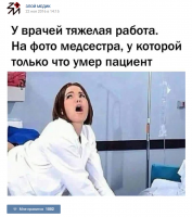 Смешные картинки с надписями
