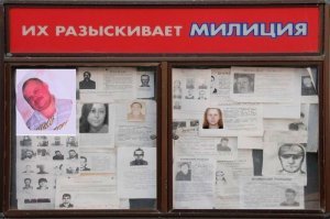 Таких "героев" нужно знать в лицо