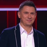 он?