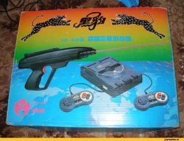 Пантера!.. Картридж наиубогейшй в комплекте был!! Ни Марио, ни Танчиков!Хотя на этикетке даже Черепахи и Стрит Файтер были нарисованы!))) И всё равно было круто!