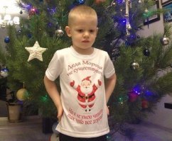 Когда родители долбойопы дважды! Такой большой пацан не умеет читать?