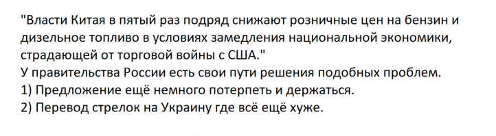 Спам фильтр не пропускает.
Это 3й путь.