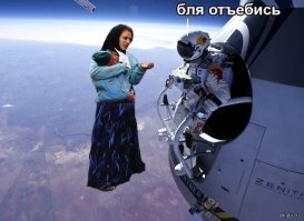 Преступление против гуманизма