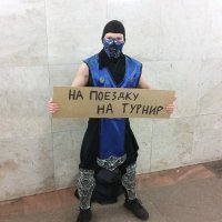 Преступление против гуманизма