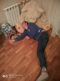 на носках написано же