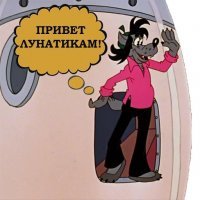 Впервые в истории: космический аппарат сел на обратной стороне Луны