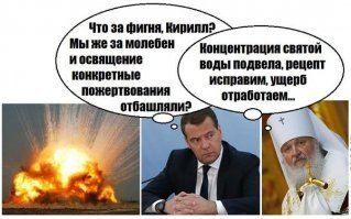 2018-й год:
