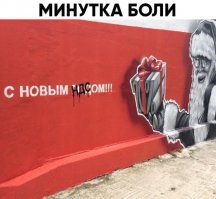 Фотоприколы