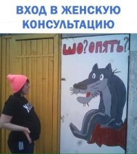 Фотоприколы