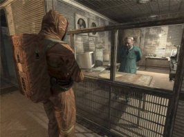 Не видел я там сапогосниматель. Там все в сапогах ходят.