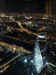 Из нашего офиса фоткал,только пониже