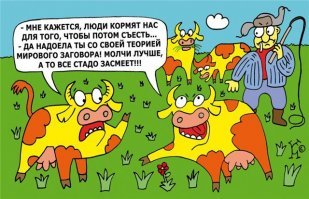 Пропаганда алкоголя в фильмах и сериалах