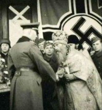 однако не только