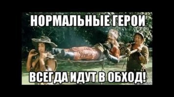 Когда даже Google карты хотят завести тебя подальше в лес