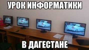 А почему не "баклажан"?