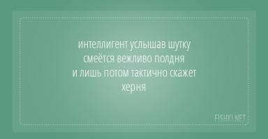 В соцсетях поделились самыми необычными запретами и ограничениями, исходившими от бывших